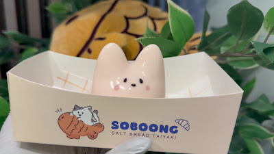 SOBOONG ソブン 사진 4