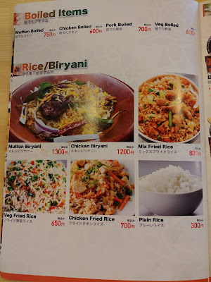 Buki Restaurant & Bar 사진 3