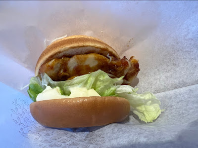 Mos Burger - Waseda 사진 3