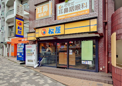 마츠야 와세다점 사진 3