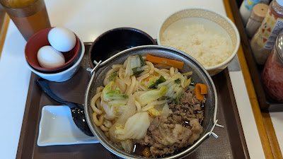스키야 와세다 미나미 사진 3