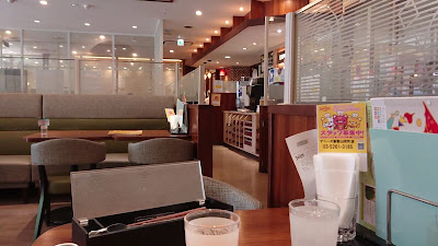 Denny's Shinjuku Yamabukicho 사진 2