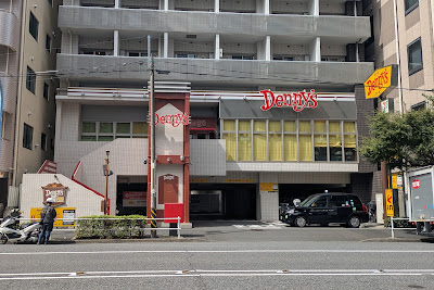 Denny's Shinjuku Yamabukicho 사진 5