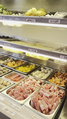 香香麻辣湯 飯田橋店 사진 2