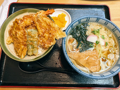 Ichi 사진 3