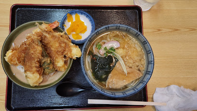 Ichi 사진 4
