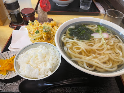 Ichi 사진 5