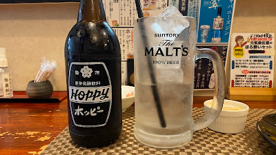 居酒屋ねばーぎぶあっぷ。 사진 4