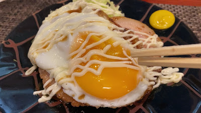 居酒屋ねばーぎぶあっぷ。 사진 2