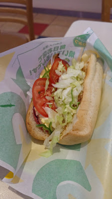SUBWAY 이다바시히가시구치점 사진 2