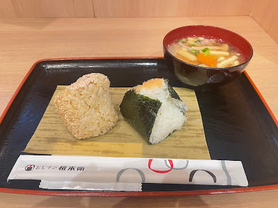 おむすび権米衛 本郷三丁目店 사진 2