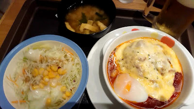 마츠야 혼고우3쵸메점 사진 2