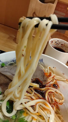 牛家兄弟蘭州牛肉麺東大赤门店(halal） 사진 2