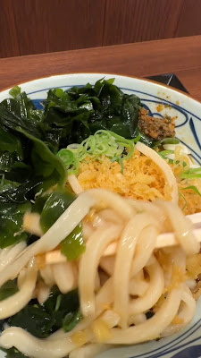 Marugame Seimen Tokyo Dome City 사진 2