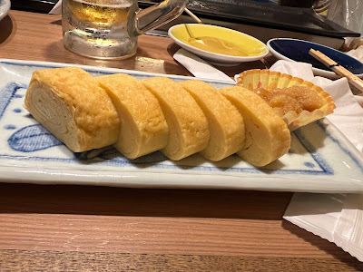 Akiyoshi 사진 3