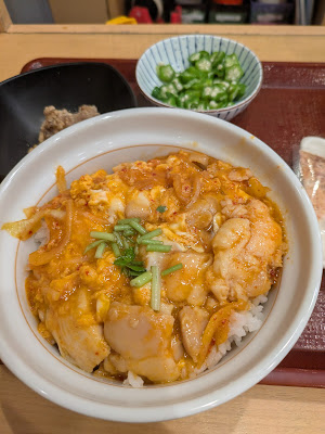 Nakau - Hongo 3-chome 사진 3