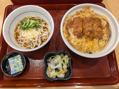 Nakau - Hongo 3-chome 사진 4