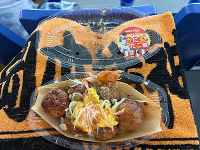 Tsukiji Gindaco - Tokyo Dome 사진 4