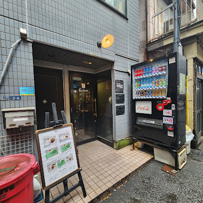 COFFEE AND WHISKY SHOP BANKAM (バンカム) 사진 4