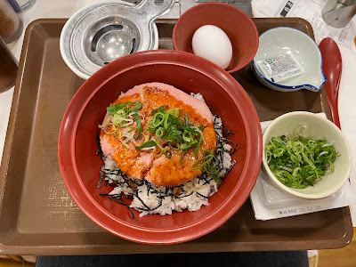 Sukiya 사진 3