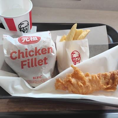 KFC 사진 4