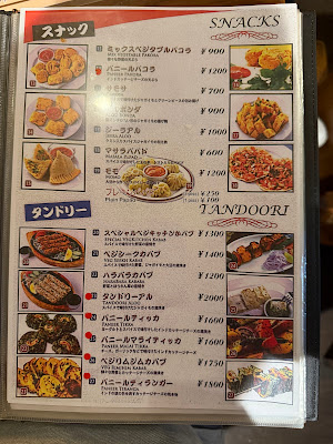 베지킷친 사진 4