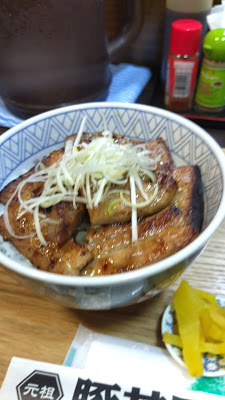 Butadon TONTON 사진 2