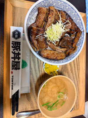 Butadon TONTON 사진 3
