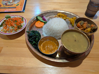 Nepali Bhanchha Ghar & Indian Curry Sakura 사진 3
