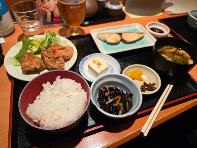 Koto 사진 3