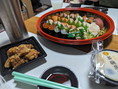 銀のさら 両国店 사진 2