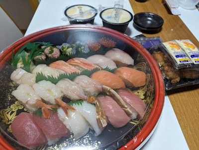 銀のさら 両国店 사진 4