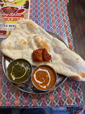 Nepali Indian Restaurant curry spoon 사진 3
