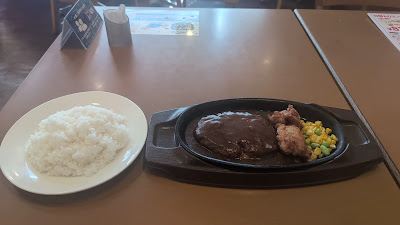 가스토 히라이점 사진 2