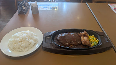 가스토 히라이점 사진 4