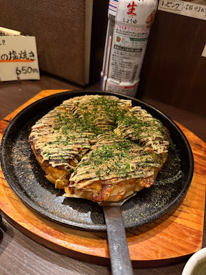 Harumi 사진 3