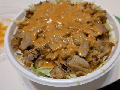 レイスケバブ 高田馬場店 REIS KEBAB 사진 4