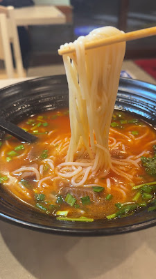 黔莊 貴州牛羊粉 Noodle villa 高田馬場店 사진 2