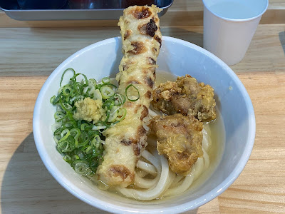 Sanuki Udon Jinza Takadanobaba Store 사진 3