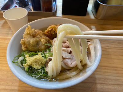 Sanuki Udon Jinza Takadanobaba Store 사진 5