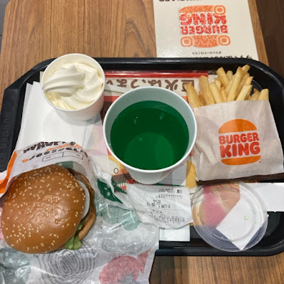Burger King Takadanobaba 사진 3