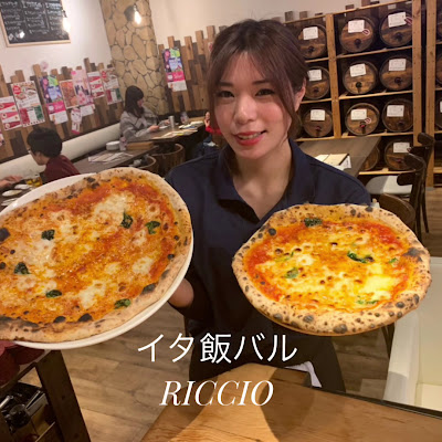 RICCIO 사진 2