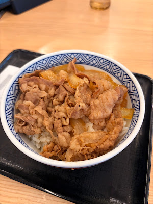 Yoshinoya 사진 5