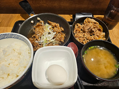 요시노야 우에노 에키마에 사진 5