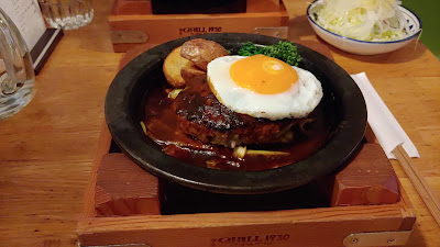 Tsubame Grill - atré Ueno 사진 2