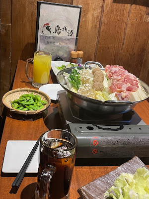 ムーン 上野店 사진 4
