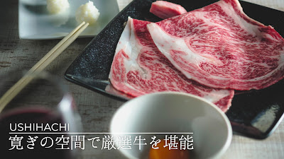 Ueno Wagyu Yakiniku USHIHACHI Goku 사진 2