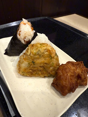 旬米むすび ほんのり屋 エキュート上野 사진 4