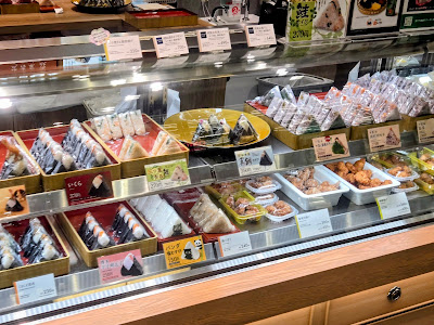 旬米むすび ほんのり屋 エキュート上野 사진 2