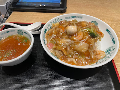 Hidakaya 사진 3